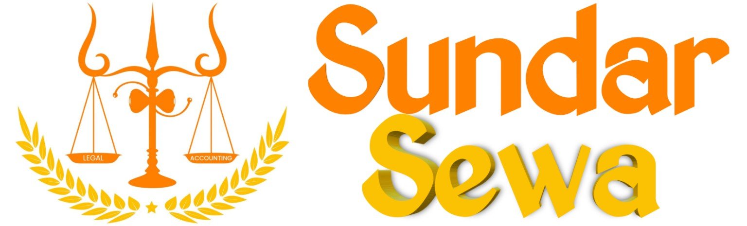 Sundar Sewa