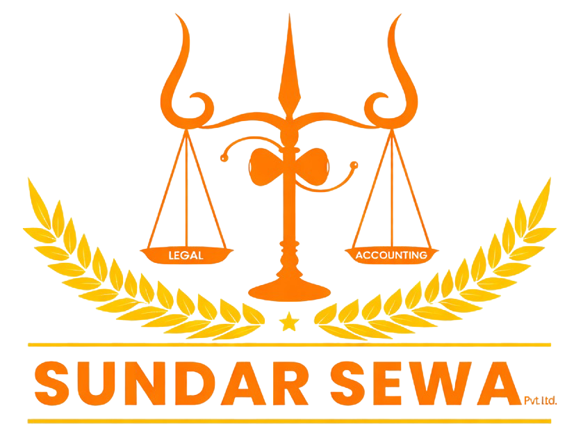 Sundar Sewa Logo